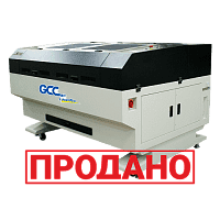 Лазерный гравировальный станок LASERPRO SMARTCUT X500II